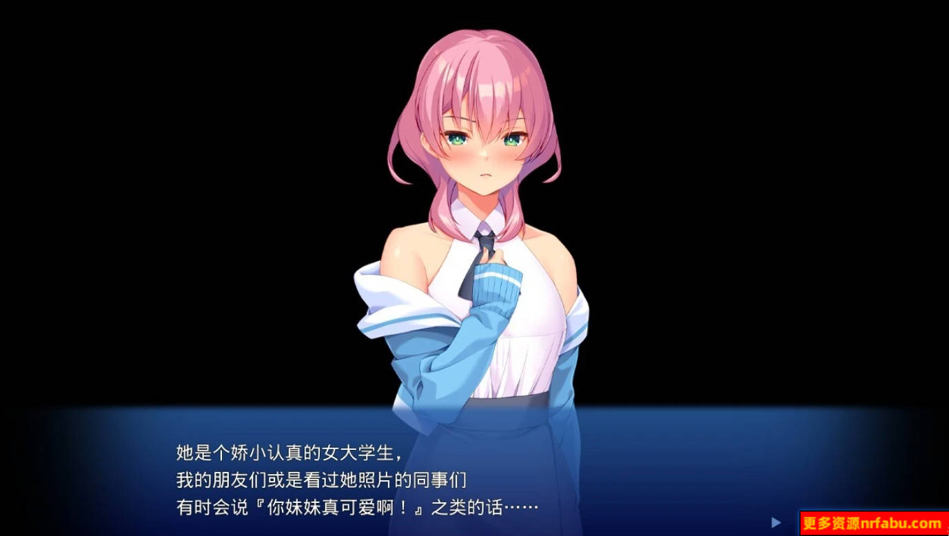【PC/2D/ADV/汉化】哥哥,我们来做吧?~妹妹太强了…AI汉化版+存档【530M】