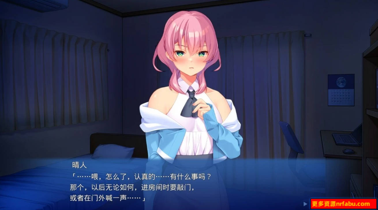 【PC/2D/ADV/汉化】哥哥,我们来做吧?~妹妹太强了…AI汉化版+存档【530M】