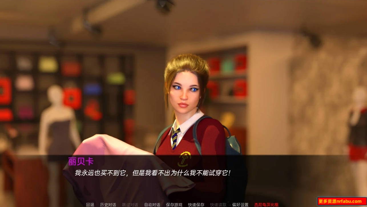 【SD/3D/欧美SLG/汉化】不道德的故事Immoral Stories V1.7.0 双端汉化完结版【5.6G】