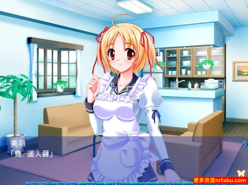 【PC/2D/ADV/汉化】蛊蝶之梦 啊,停下!别再玷污我的精神了!AI汉化【2.2G】