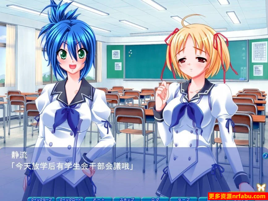 【PC/2D/ADV/汉化】蛊蝶之梦 啊,停下!别再玷污我的精神了!AI汉化【2.2G】