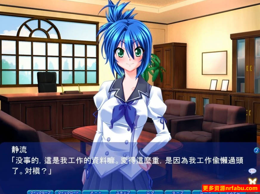 【PC/2D/ADV/汉化】蛊蝶之梦 啊,停下!别再玷污我的精神了!AI汉化【2.2G】