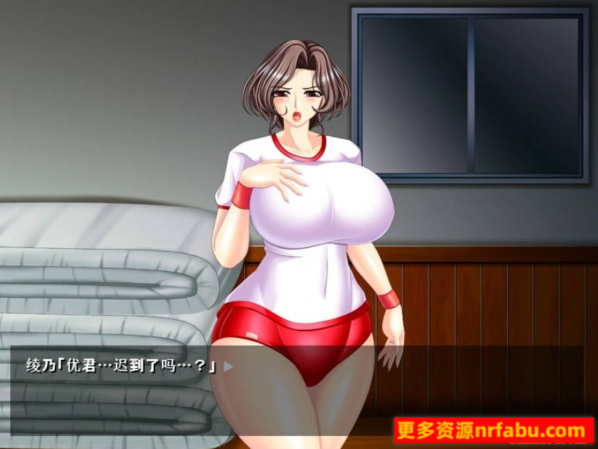 【SD/2D/ADV/汉化】○堕之欲辱母~绫乃~双端AI汉化版+存档【300M】