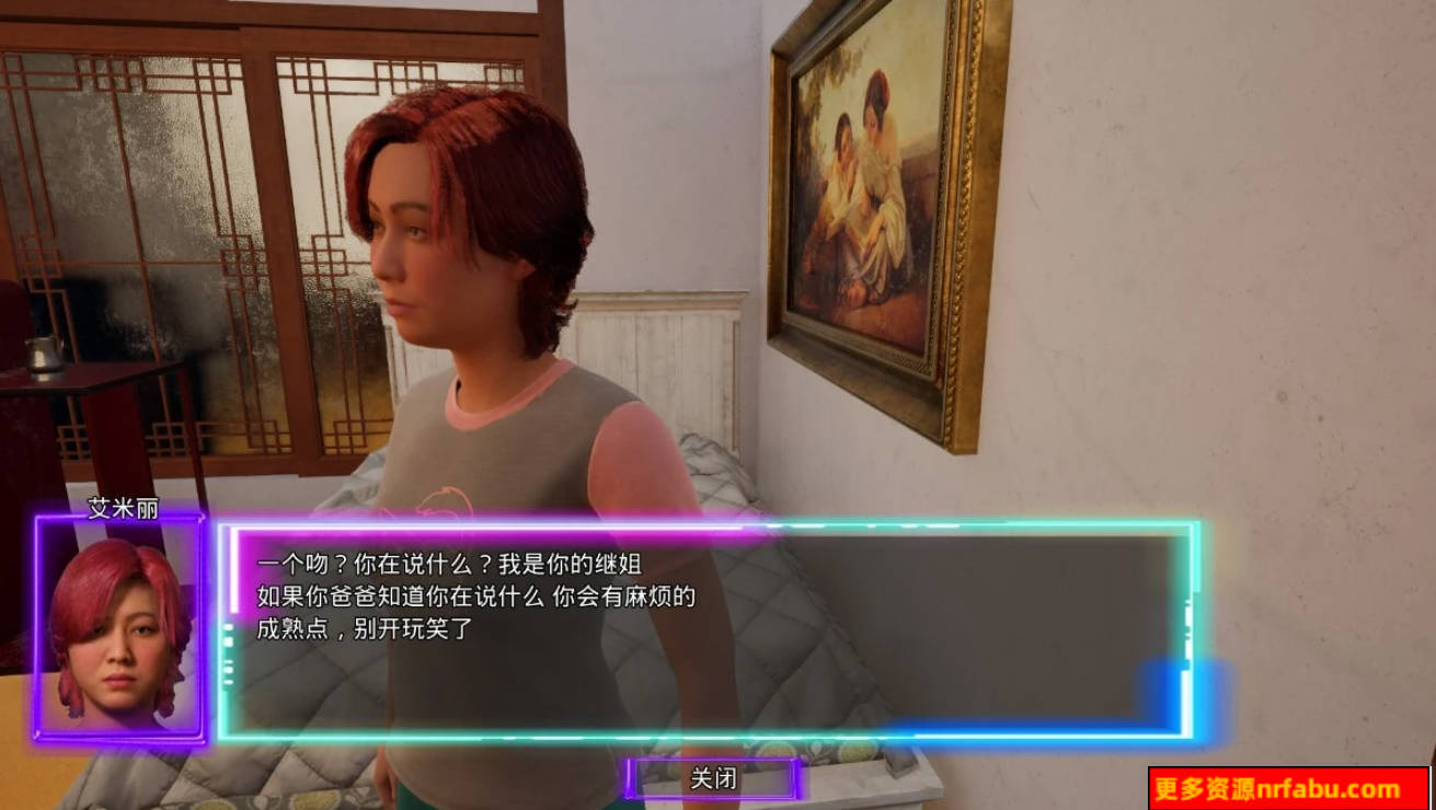 【PC/3D/SLG/中文】家庭禁忌 Family tabu STEAM官方中文版【4.3G】