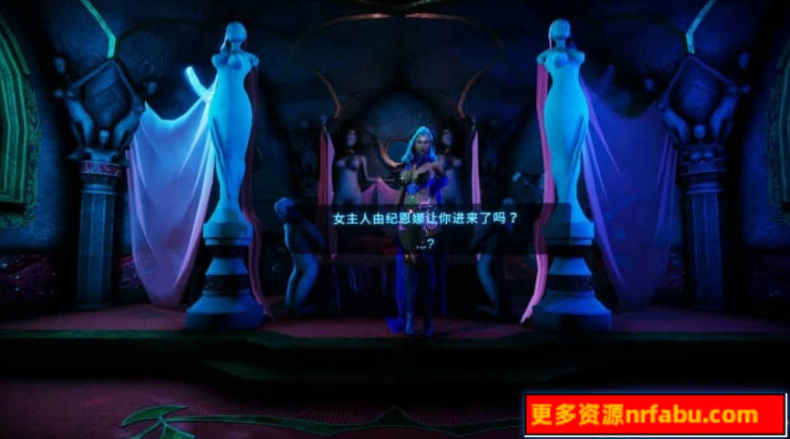 【PC/3D/SLG/中文】魔女神模拟器:霸王世界 V2.32 STEAM官方中文版+DLC【9.4G】