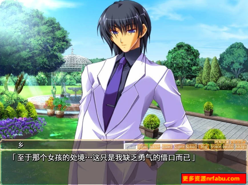 【PC/2D/ADV/汉化】丽辱之馆~银缘五姐妹汁歼记~ AI汉化版【1.4G】