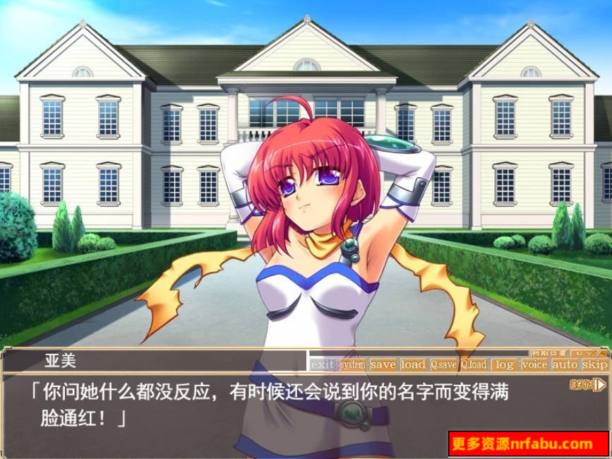 【PC/2D/ADV/汉化】丽辱之馆~银缘五姐妹汁歼记~ AI汉化版【1.4G】