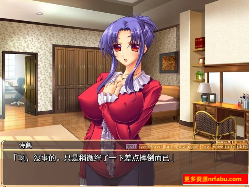 【PC/2D/ADV/汉化】丽辱之馆~银缘五姐妹汁歼记~ AI汉化版【1.4G】