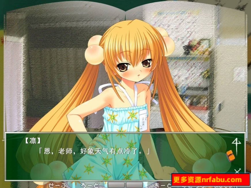 【PC/2D/ADV/汉化】秘密的时间-LOLI的时间 精翻汉化版【420M】