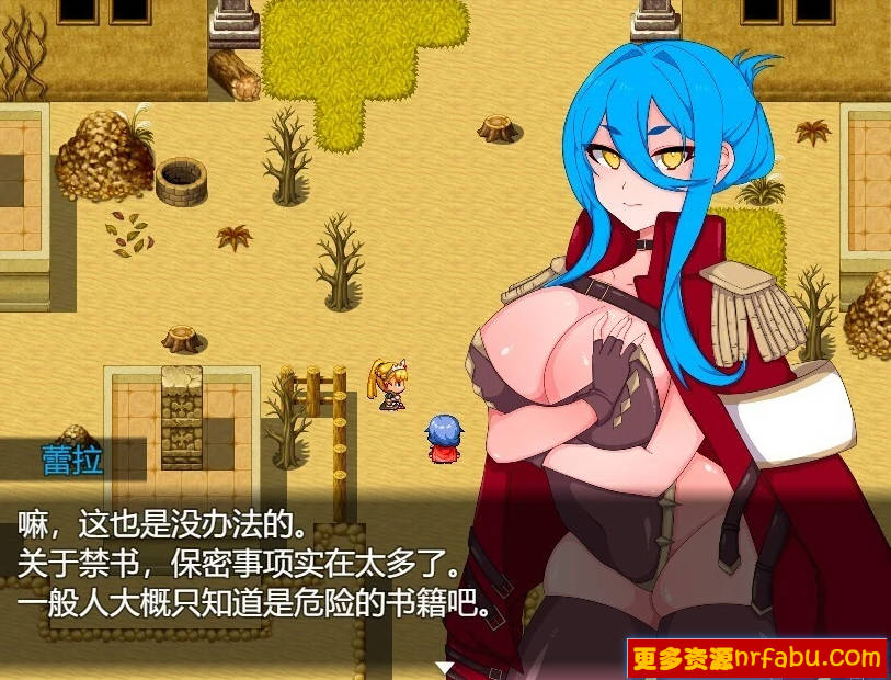 【PC/2D/RPG/汉化】不良召唤~堕落与反省之章 AI汉化版+存档【1.2G】