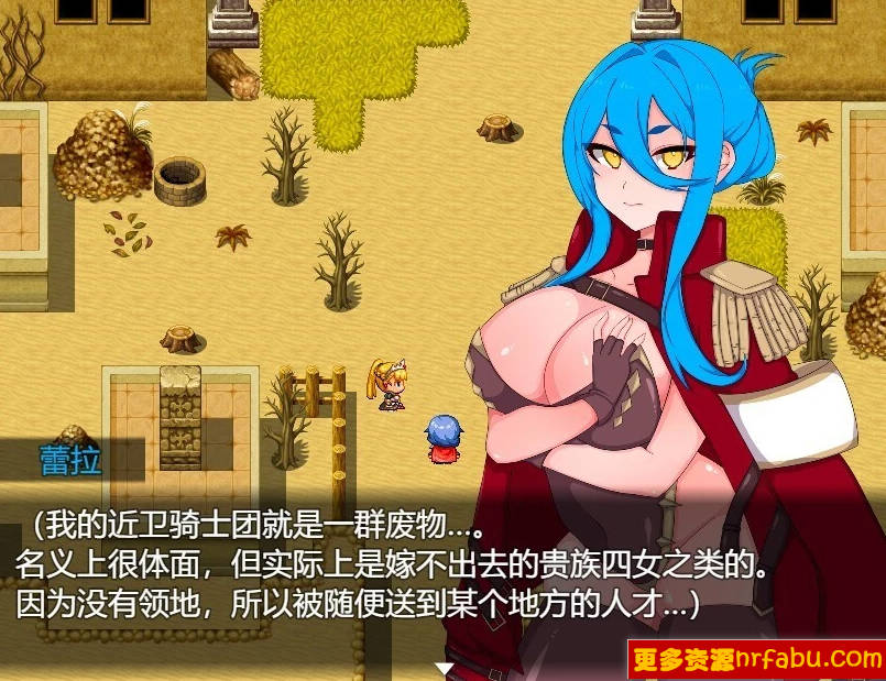 【PC/2D/RPG/汉化】不良召唤~堕落与反省之章 AI汉化版+存档【1.2G】