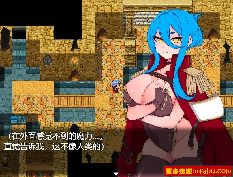 【PC/2D/RPG/汉化】不良召唤~堕落与反省之章 AI汉化版+存档【1.2G】