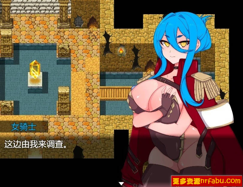 【PC/2D/RPG/汉化】不良召唤~堕落与反省之章 AI汉化版+存档【1.2G】