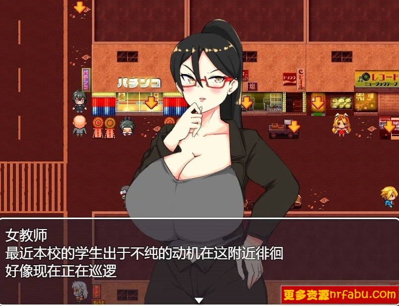 【PC/2D/RPG/汉化】瑟情界周边的JK站街 AI汉化版+存档【500M】