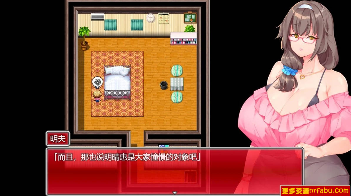 【PC/2D/RPG/汉化】为了丈夫~丰满妻子落成为工具 AI汉化版+存档【700M】