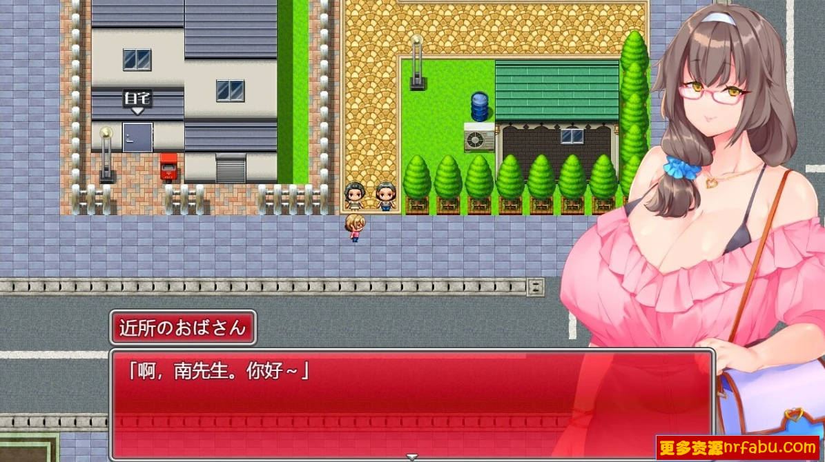 【PC/2D/RPG/汉化】为了丈夫~丰满妻子落成为工具 AI汉化版+存档【700M】