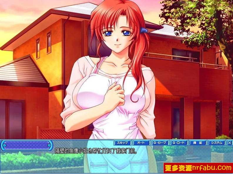 【PC/2D/ADV/汉化】争执!11位乳姉妹的家庭教师~ AI汉化版+存档【1.6G】