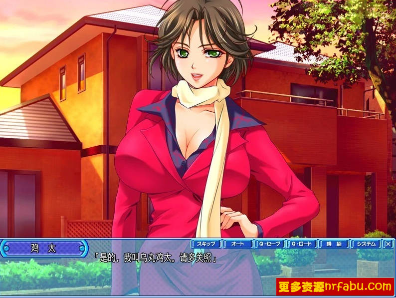 【PC/2D/ADV/汉化】争执!11位乳姉妹的家庭教师~ AI汉化版+存档【1.6G】