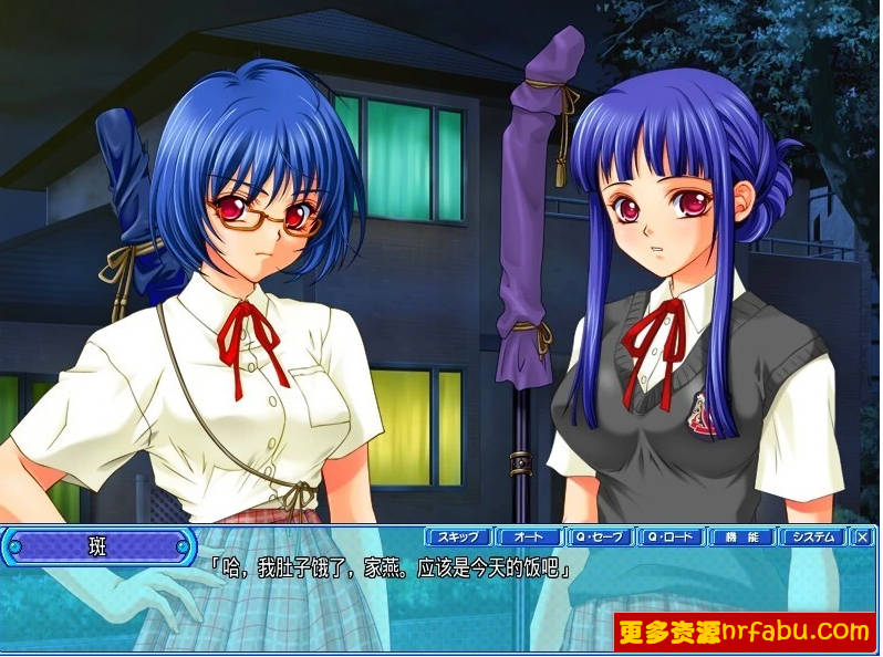 【PC/2D/ADV/汉化】争执!11位乳姉妹的家庭教师~ AI汉化版+存档【1.6G】