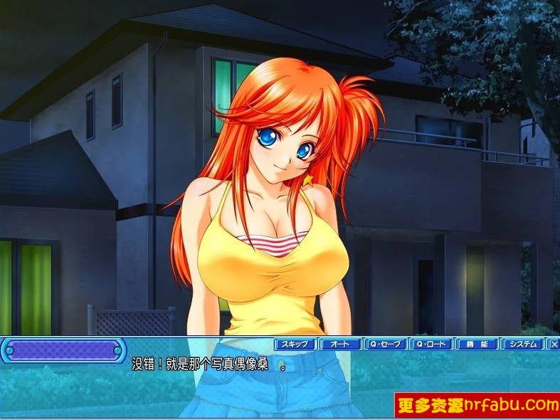 【PC/2D/ADV/汉化】争执!11位乳姉妹的家庭教师~ AI汉化版+存档【1.6G】