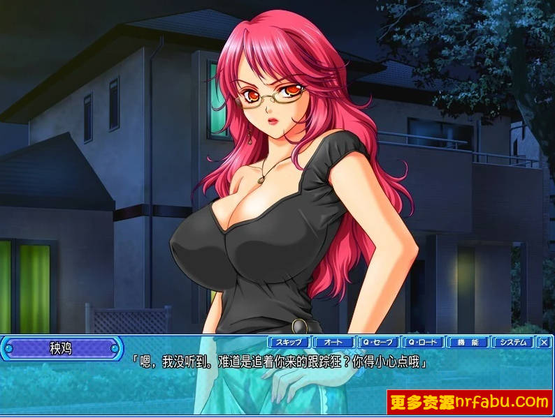 【PC/2D/ADV/汉化】争执!11位乳姉妹的家庭教师~ AI汉化版+存档【1.6G】