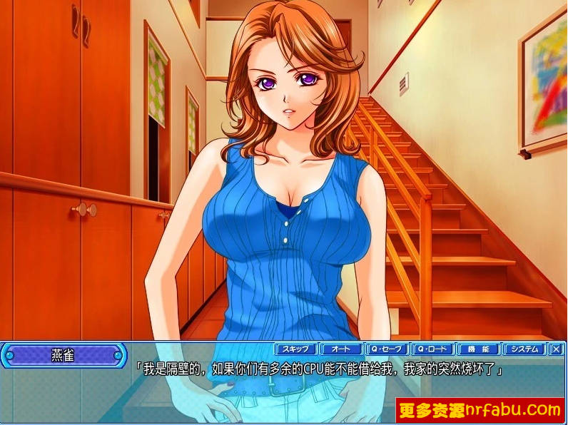 【PC/2D/ADV/汉化】争执!11位乳姉妹的家庭教师~ AI汉化版+存档【1.6G】