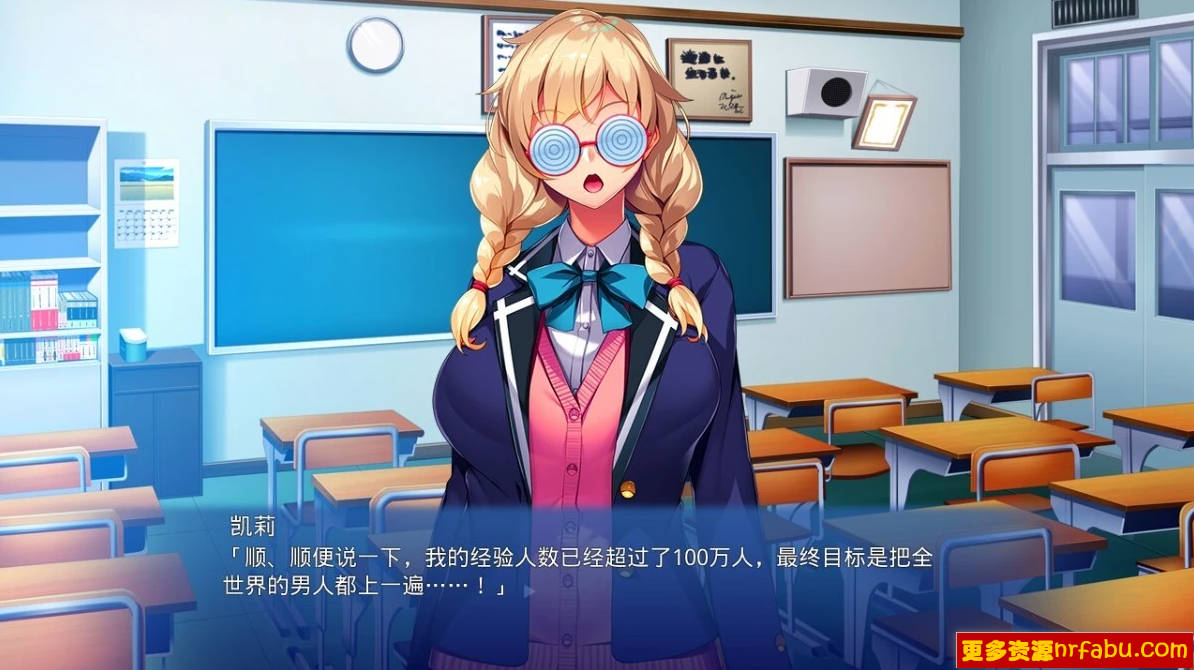 【SD/2D/ADV/汉化】留学生被O!是这个国家的文化吗?双端AI汉化+存档【630M】