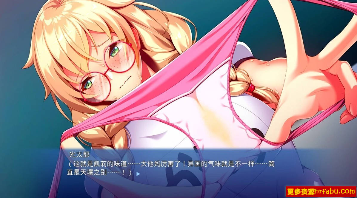 【SD/2D/ADV/汉化】留学生被O!是这个国家的文化吗?双端AI汉化+存档【630M】
