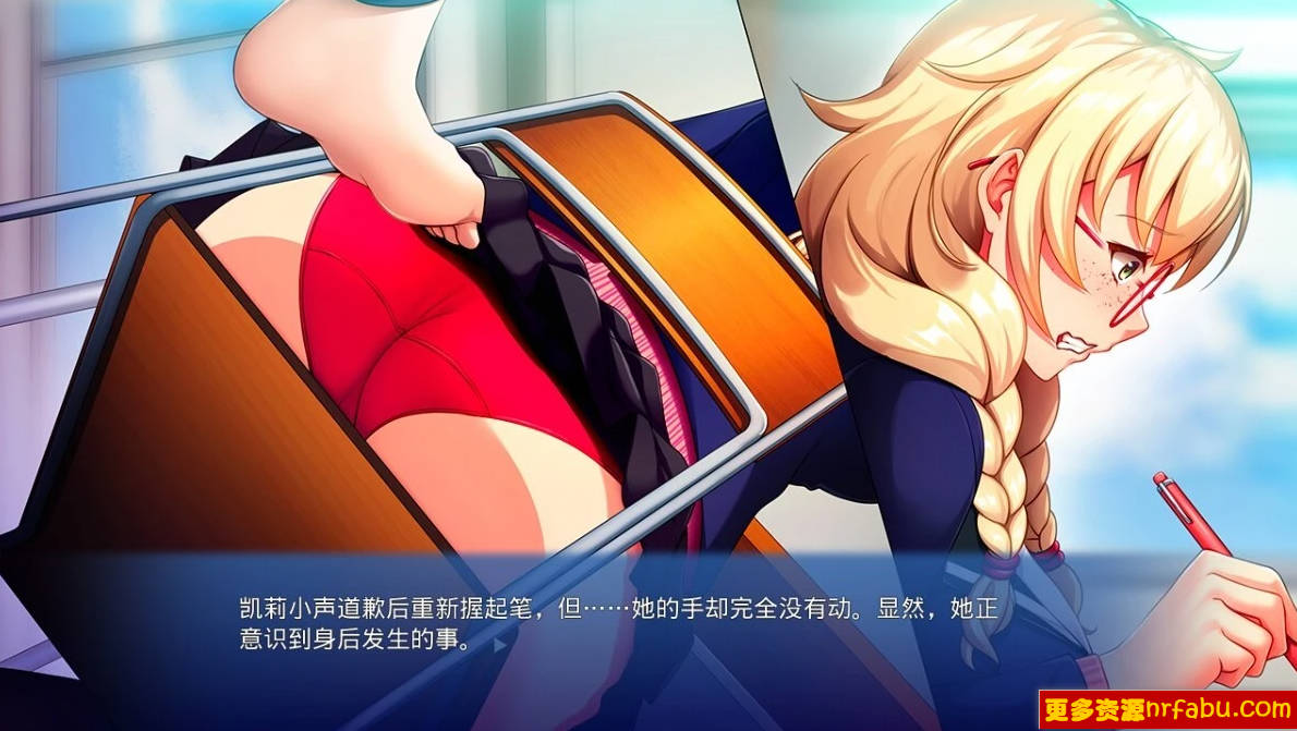 【SD/2D/ADV/汉化】留学生被O!是这个国家的文化吗?双端AI汉化+存档【630M】