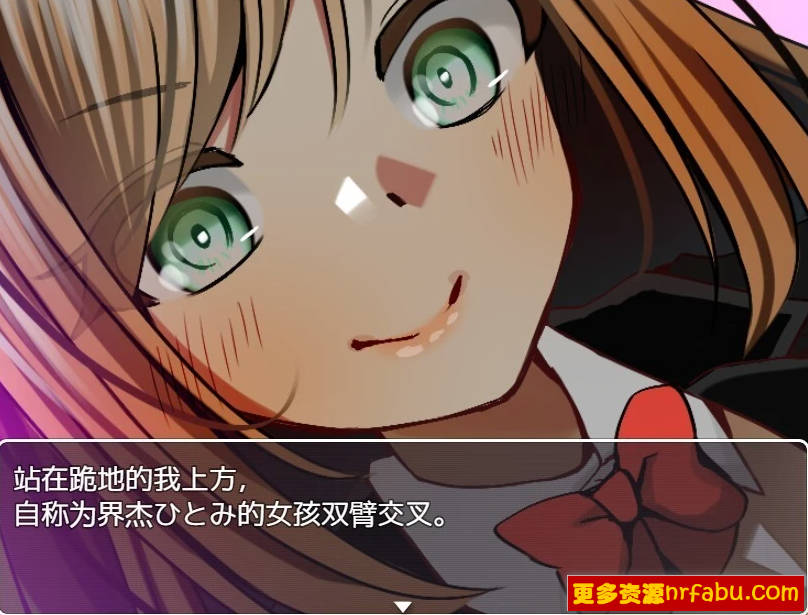 【PC/2D/RPG/汉化】海龟汤~戴绿帽风格~ AI汉化版【1.2G】