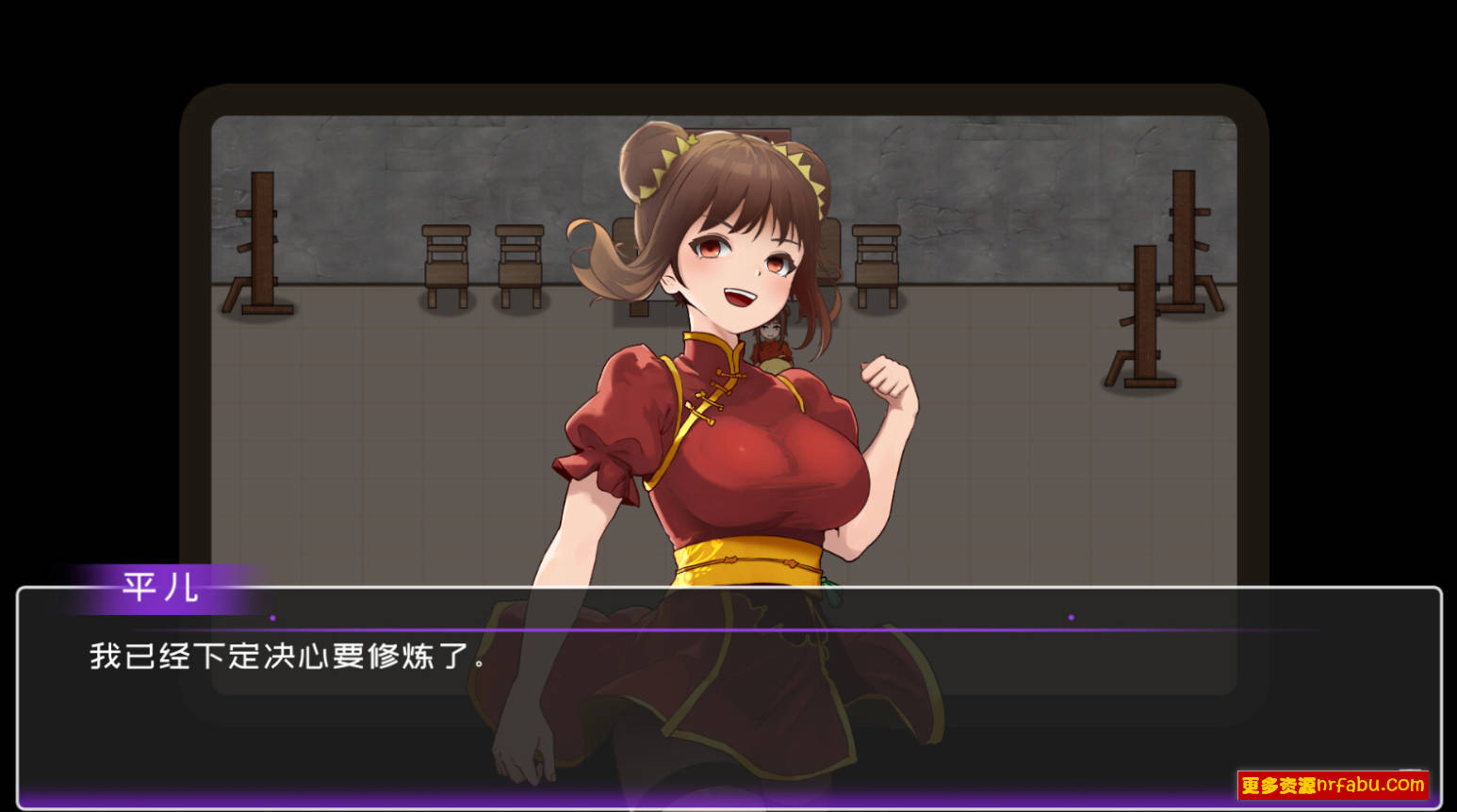 【PC/2D/SLG/中文】黄毛漂流记 V1.6.0.1 STEAM官方中文步兵版【1.8G】