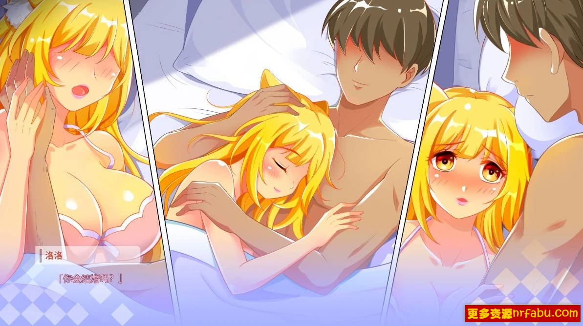 【PC/2D/SLG/中文】魔物娘小窝 Monster Girl Dormitory STEAM官方中文步兵版【2.4G】