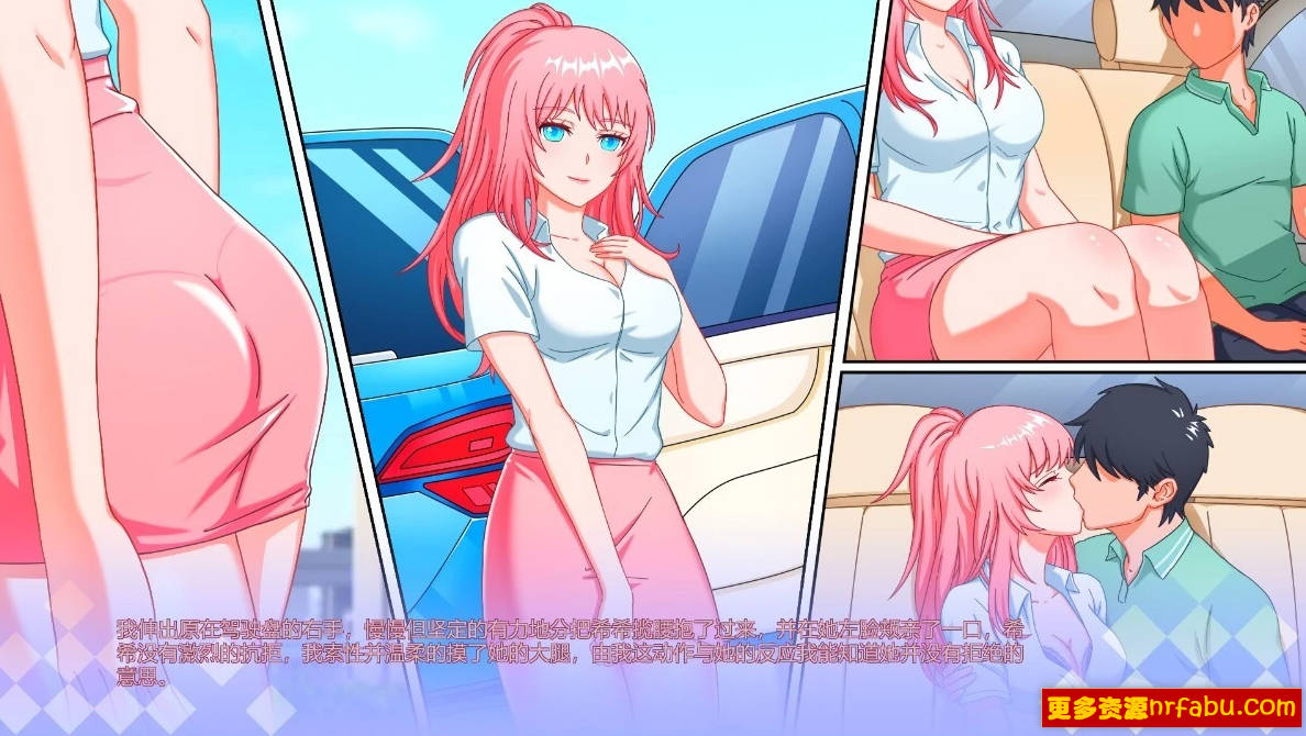 【PC/2D/SLG/中文】魔物娘小窝 Monster Girl Dormitory STEAM官方中文步兵版【2.4G】