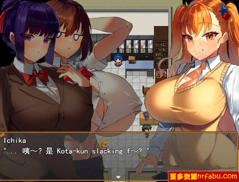 【PC/2D/RPG/汉化】被一个大姑娘抱走了!Ver1.1 AI汉化版【600M】