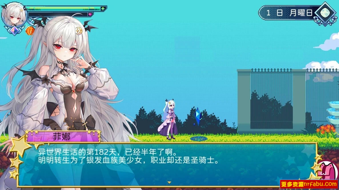 【PC/2D/ACT/中文】血族少女也能当圣骑士吗?V241012 STEAM官方中文版【310M】