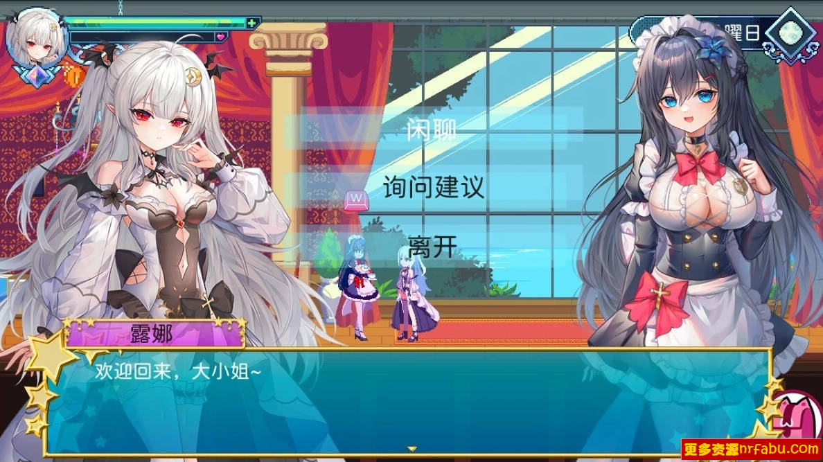 【PC/2D/ACT/中文】血族少女也能当圣骑士吗?V241012 STEAM官方中文版【310M】