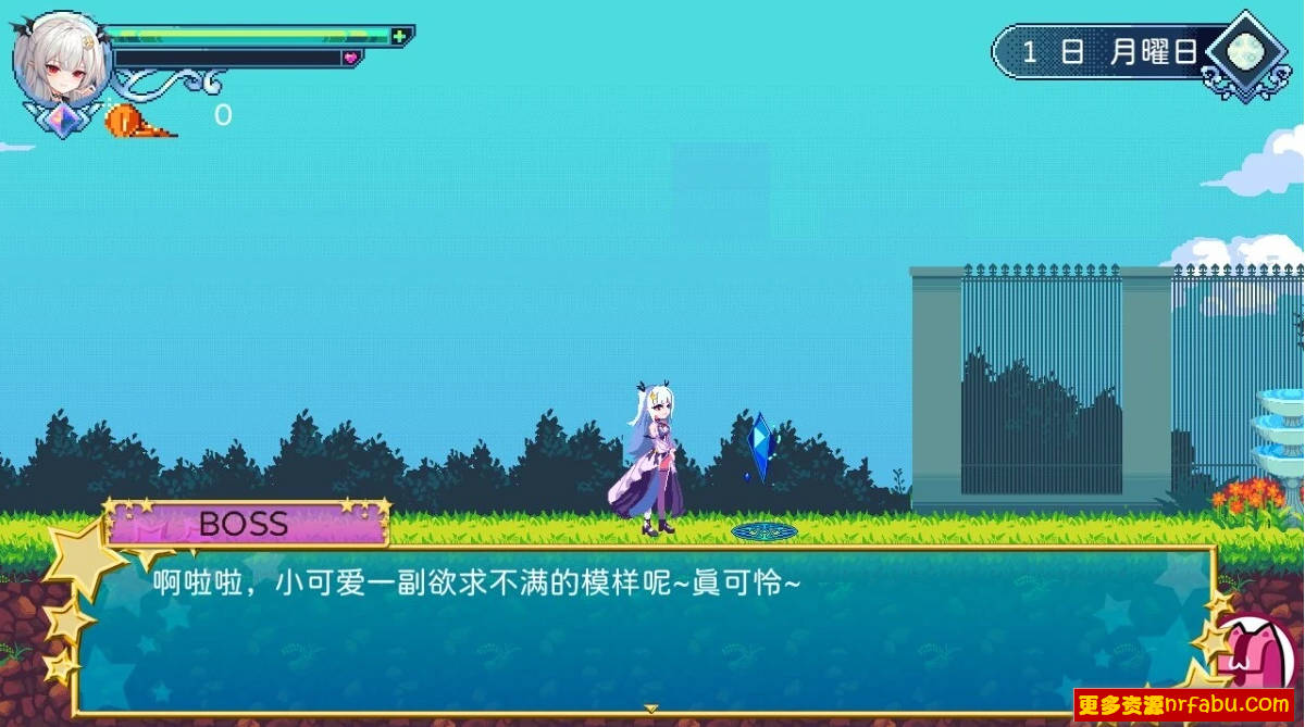 【PC/2D/ACT/中文】血族少女也能当圣骑士吗?V241012 STEAM官方中文版【310M】