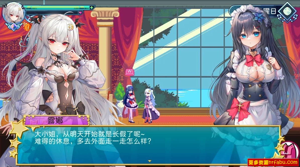【PC/2D/ACT/中文】血族少女也能当圣骑士吗?V241012 STEAM官方中文版【310M】