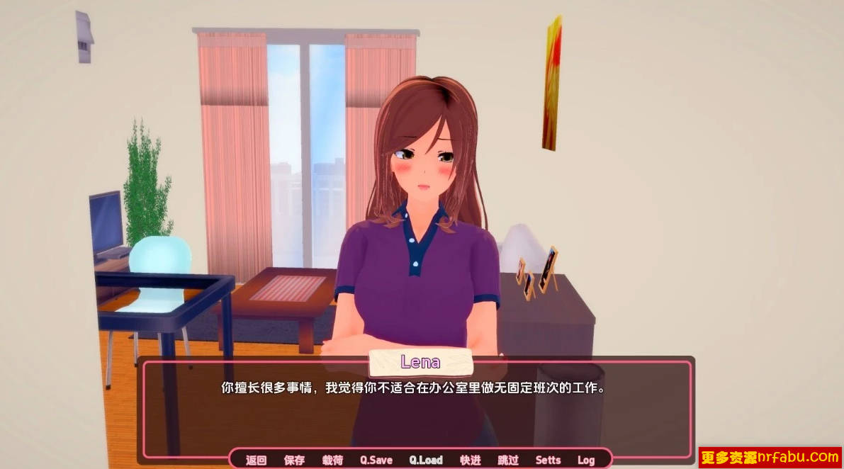 【SD/3D/SLG/汉化】租借男友【Rent【a】Boyfriend】V0.1.2 双端汉化版【1.4G】