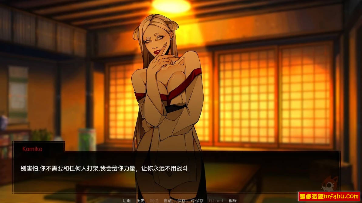 【SD/2D/欧美SLG/汉化】火影忍者:忍者之主 V0.29 双端高压汉化版【1G】