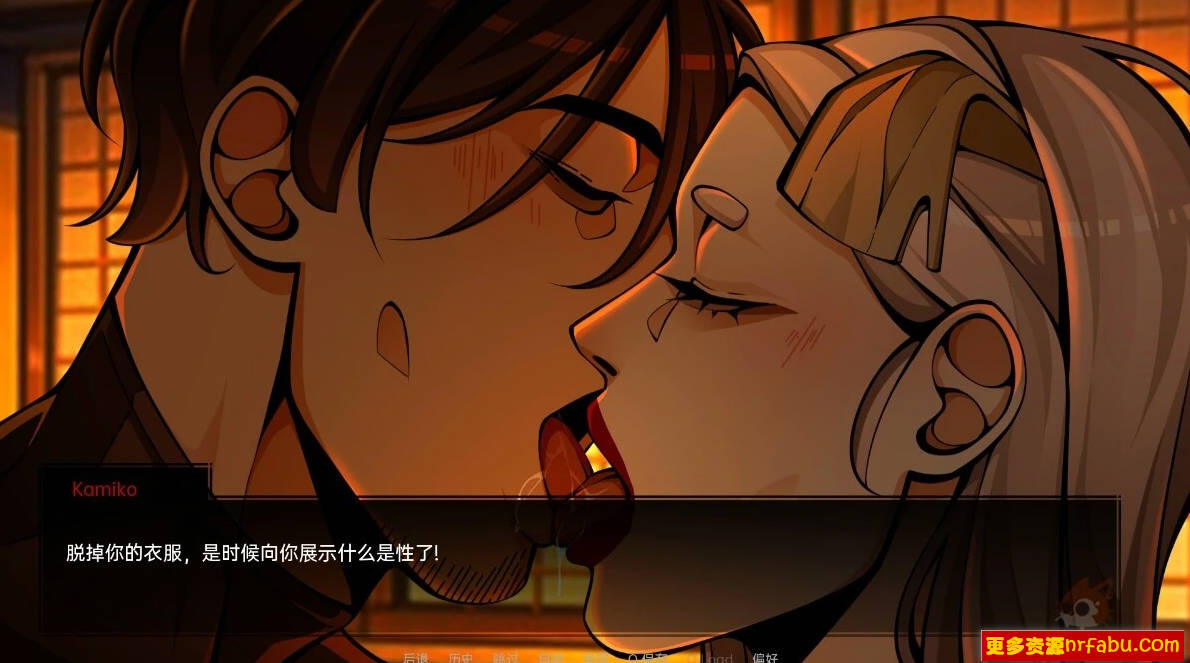 【SD/2D/欧美SLG/汉化】火影忍者:忍者之主 V0.29 双端高压汉化版【1G】