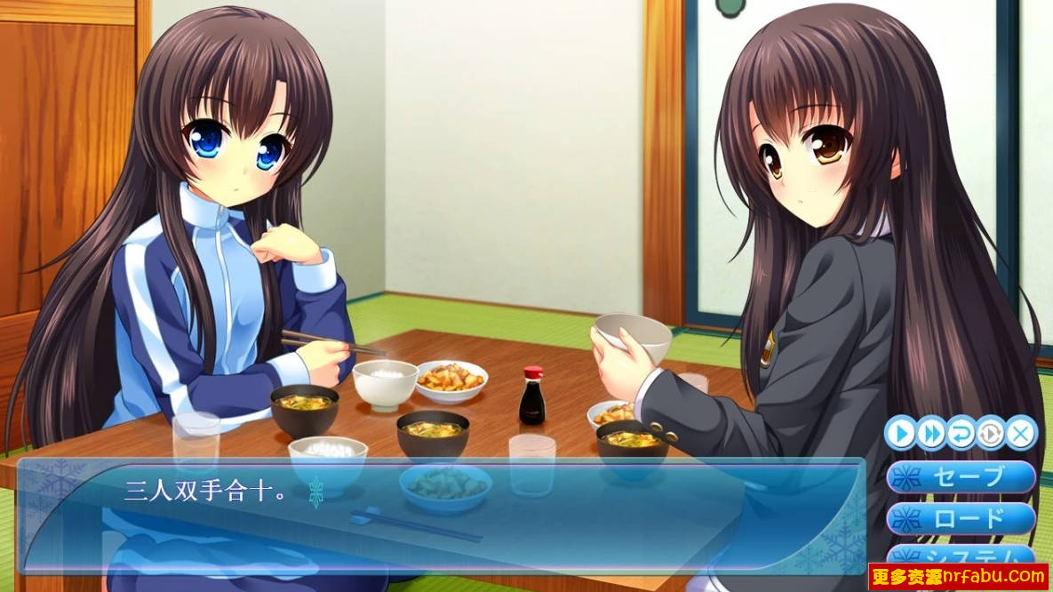 【PC/2D/GAL/汉化】1/2恋心 AI汉化版【1.8G】