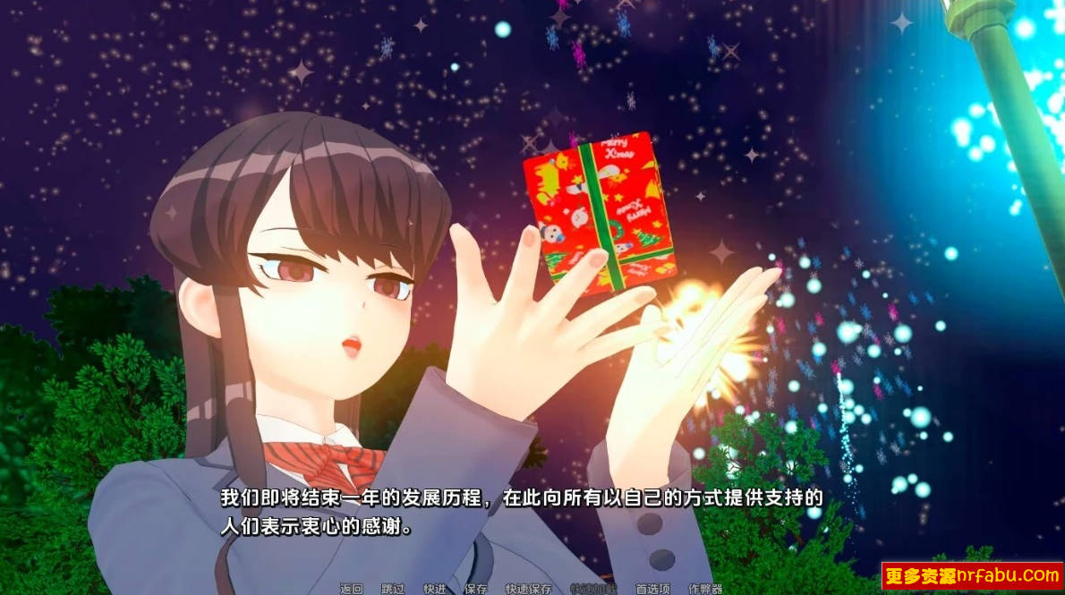 【SD/3D/SLG/汉化】综漫异世界技院 Isekai Brothel V0.42 双端汉化版【3.6G】