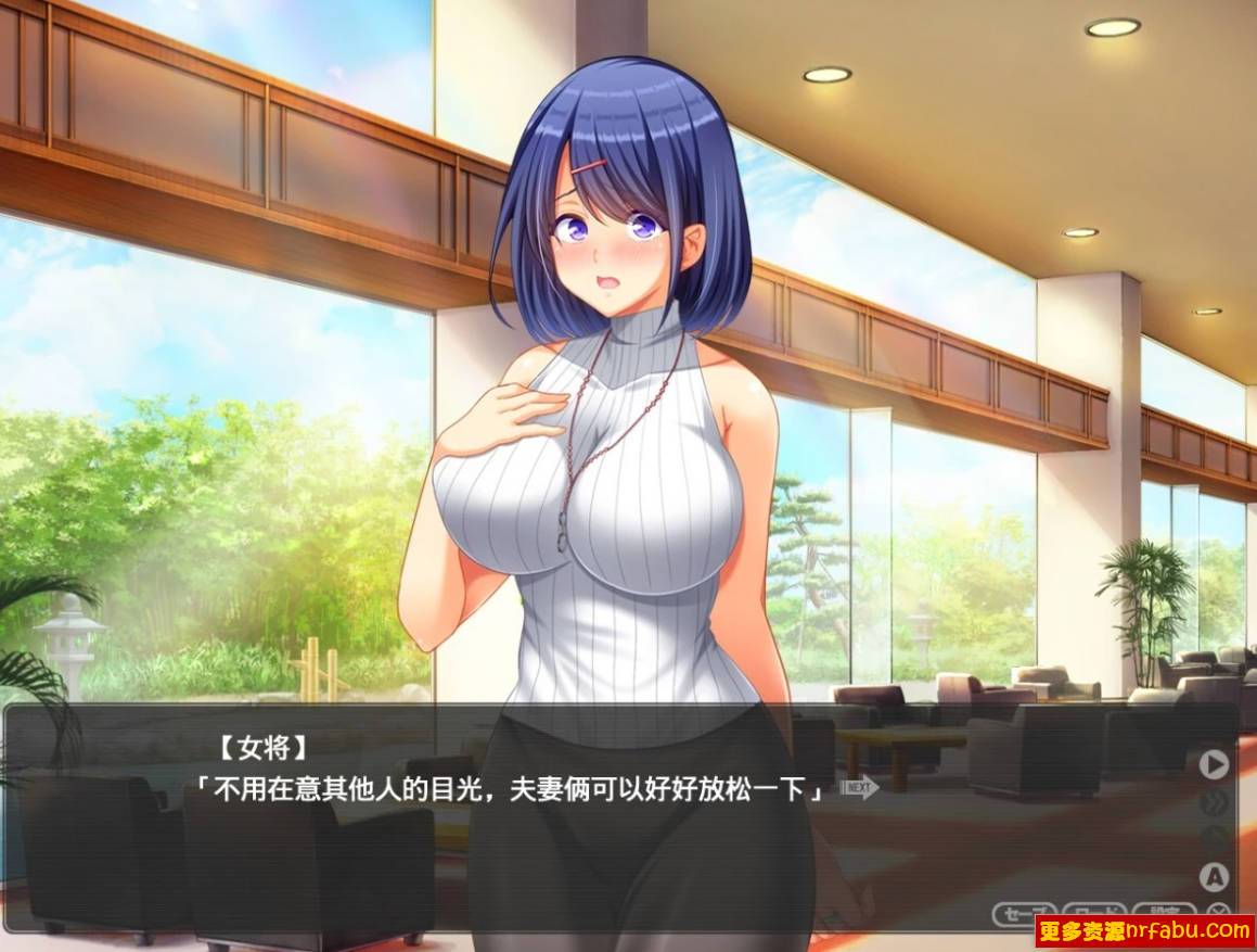 【PC/2D/ADV/汉化】妻子对我的被绿告白~ AI汉化版【450M】