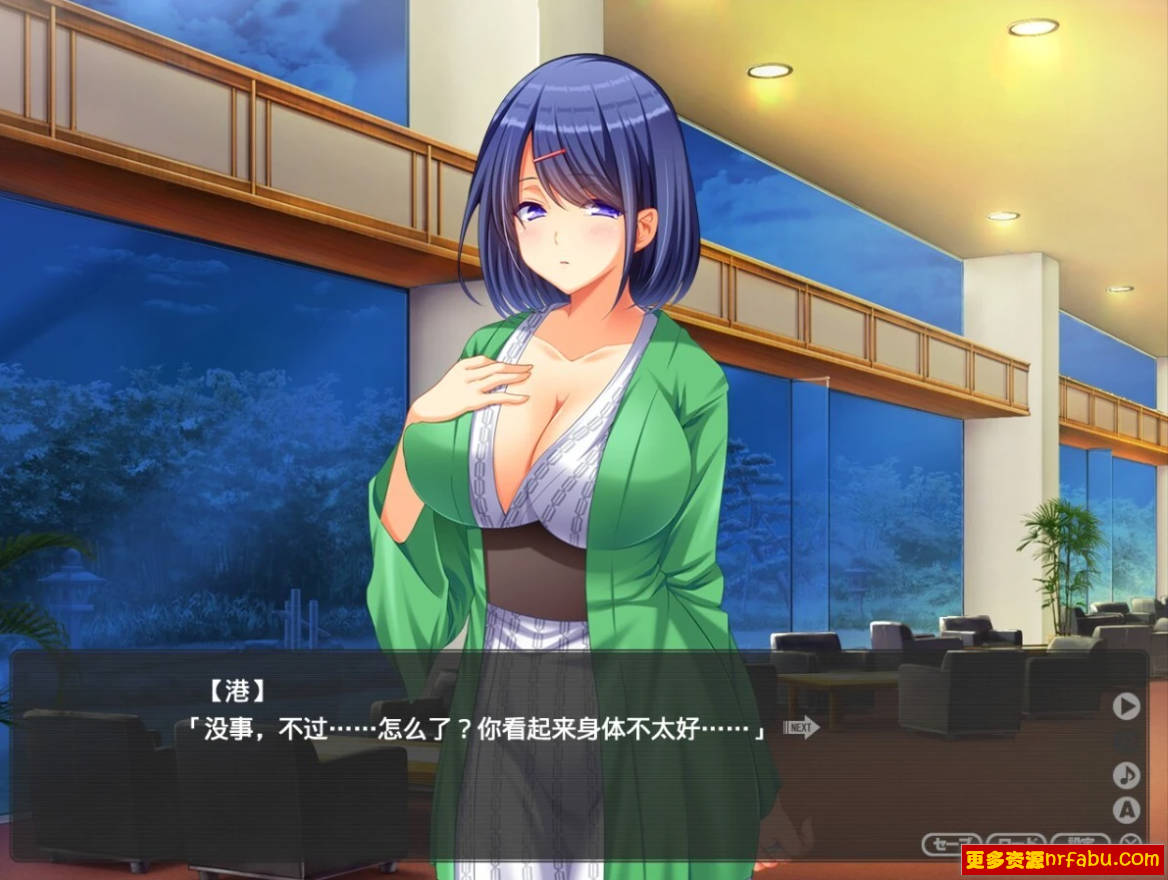 【PC/2D/ADV/汉化】妻子对我的被绿告白~ AI汉化版【450M】