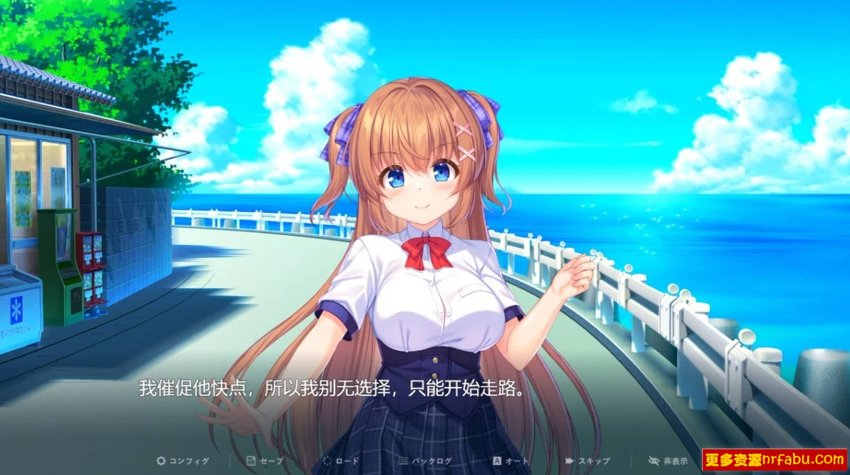 【PC/2D/RPG/汉化】迷糊巫女与魅魔之岛 AI汉化版【1.5G】
