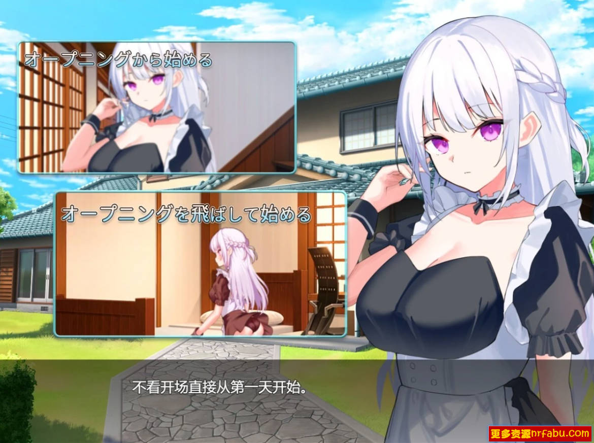 【PC/2D/RPG/汉化】主人，我从现在开始要报仇。V1.02 AI汉化版【700M】