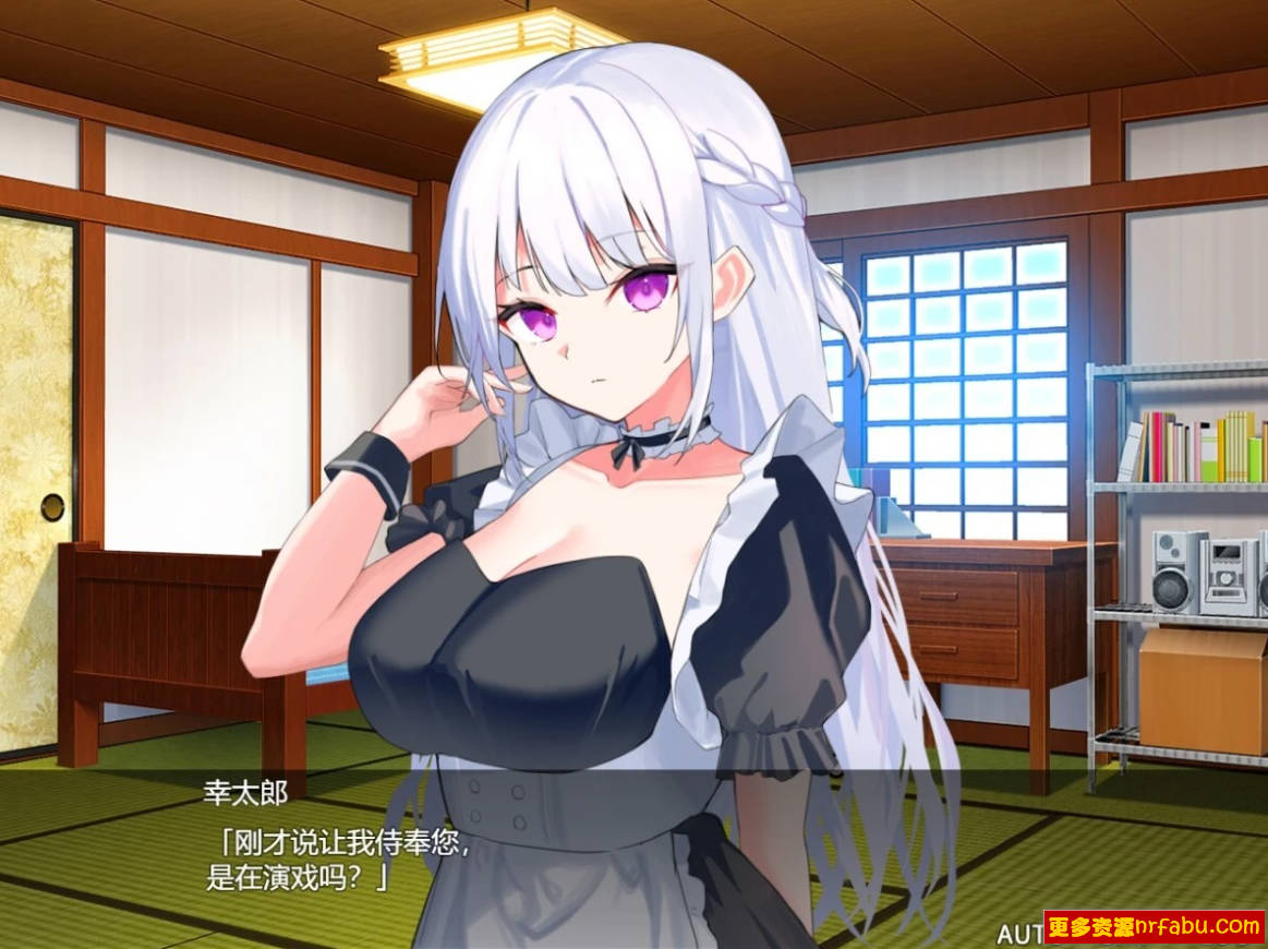 【PC/2D/RPG/汉化】主人,我从现在开始要报仇。V1.02 AI汉化版【700M】