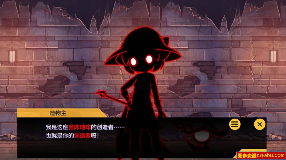 【PC/2D/SLG/汉化】苗圃大战!Ver1.03 AI汉化版【1.7G】