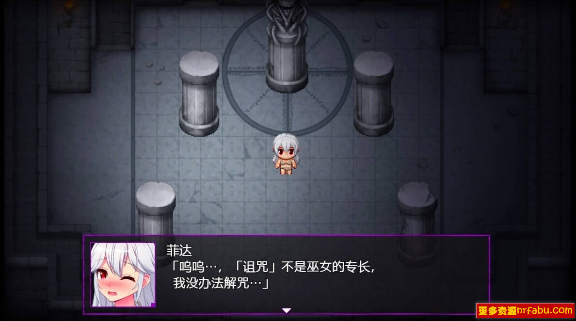 【SD/2D/RPG/汉化】供物的银洞 V0.2.0 双端AI汉化版【450M】